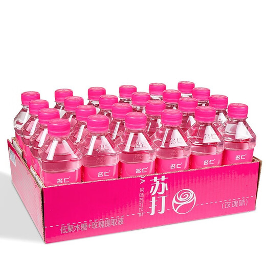 Agua con gas Mingren 375ml*24 botellas, agua sin azúcar, carbonatada y débilmente alcalina, bebida original clásica, múltiples sabores disponibles, sabor original 375ml*6 botellas, paquete de primeros usuarios