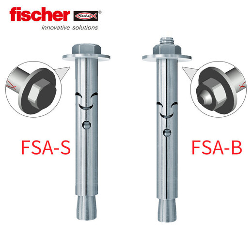 Metal anchor expansion bolt fischer fischer German FSA-S casing hexagonal head concrete solid brick special original imported handrail ladder door ground fixing FSA8X60/15S 1 piece 68520