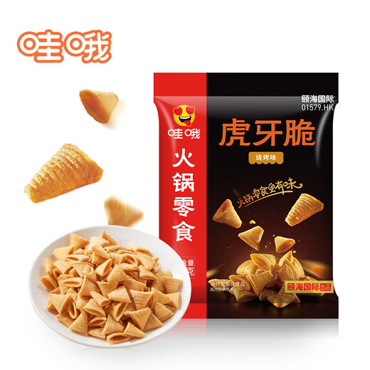 Wow, Haidilao Tiger Teeth Crispy BBQ Flavored Barbecue 20g*15 pack, sharp corners, wonderful crisp corners, casual snacks