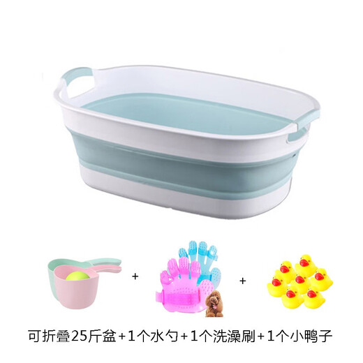 HICLAW pet bath basin, special bathtub for cats, cat bath basin, small dog bath bucket, anti-run cat basin, foldable blue and white - suitable for 25Jin Jin equal to 0.5kg inner cat