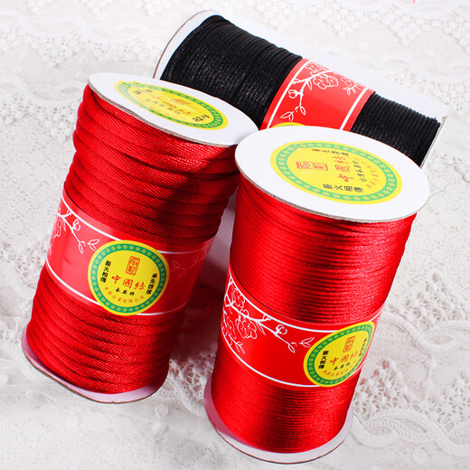 Miao Station No. 2 Red Line No. 3 Extra Thick Jade Line No. 4 Chinese Knot Wire No. 5 Line 3mm Extra Thick Braided Red Rope 7mm No. 2 Red Cut One Meter