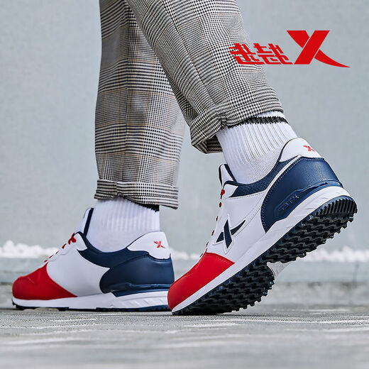 Xtep Herrenschuhe, Sportschuhe, Herbst-Herbst-Lederschuhe, Laufschuhe, rutschfeste Kear-resistente Netzschuhe, lässige Jogging-Schuhe, rotweiß-lan-722-Lan für Männer 42