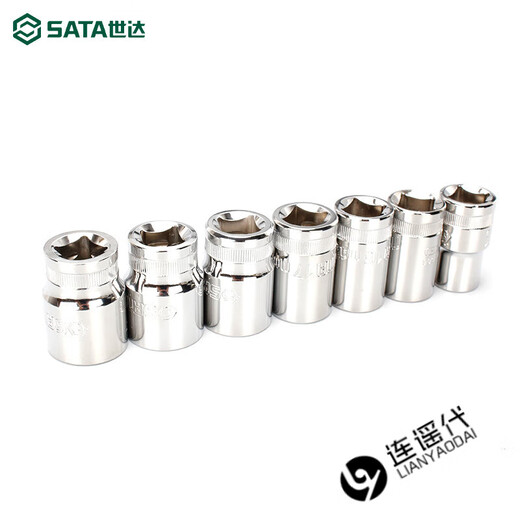 Outils Shida Big Flying Radder Wrench 12 Corner Sheve Head 12 Interface Sheve Type Test 13601 13616 / 27mm