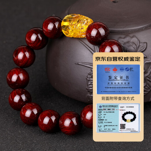Bijoux Yanyun Beaucoup de bracelet de santal de santal rouge Vénus Indian Small Feuille Red Wenhua Perles bouddhistes Authentiques Bracelet et femmes Bracelet de santal