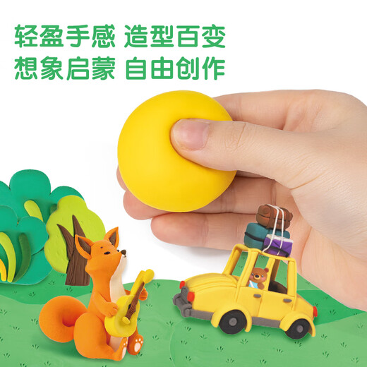 得力(deli)12色超轻粘土 彩泥橡皮泥手工DIY玩具宝宝幼儿园黏土益智玩具生日礼物 儿童开学文具礼物
