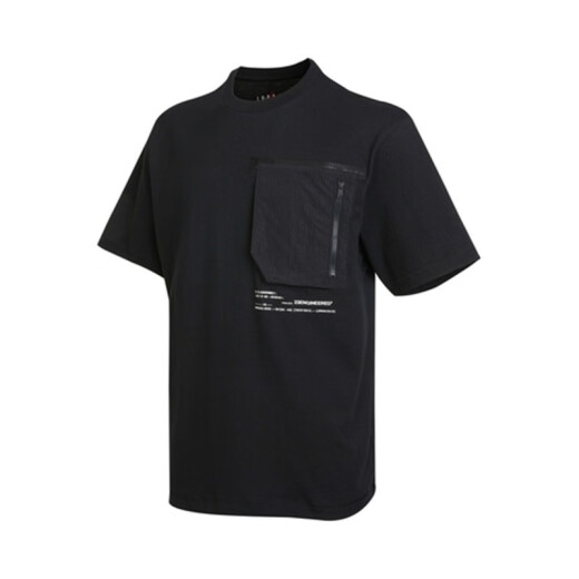Nike (Nike) New Jordan Herren Running Strick Sport Casual Bequemer atmungsaktivem runden Hals Lose kurzärmelig T-Shirt DM1389-010 L