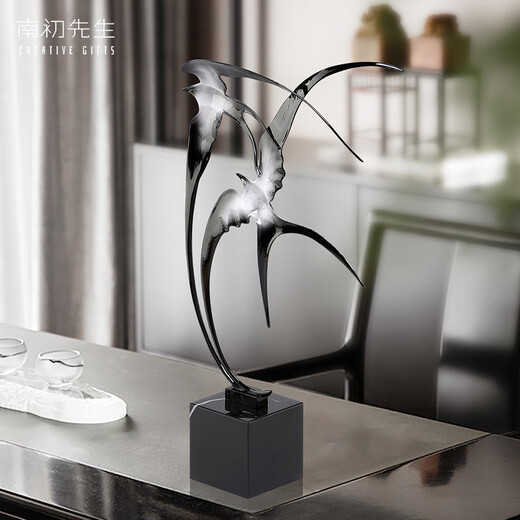 Mr. Nanchu's new Chinese style ornaments and crafts home living room entrance study bedroom decoration house moves and moving gifts Fuyan Zhaocai about 24.5*8*44cm
