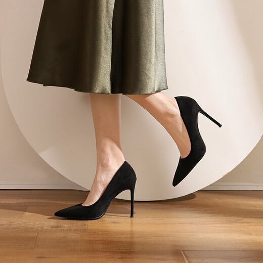 Nine-inch Sunshine Professional High Heels Women's Stiletto Soft Sole Interview Flight Attendant Student Etiquette Class Formal Commuting Black Work Shoes Leather Shoes Suede High Heels Black 7cm [37 Size]