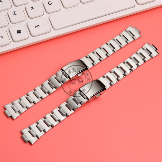 Adecuado para 1343 LTP-2069D\/2083D\/1410D accesorios de cadena de reloj con correa de acero 8mm cadena de reloj de mujer sobresaliente color acero 8mm