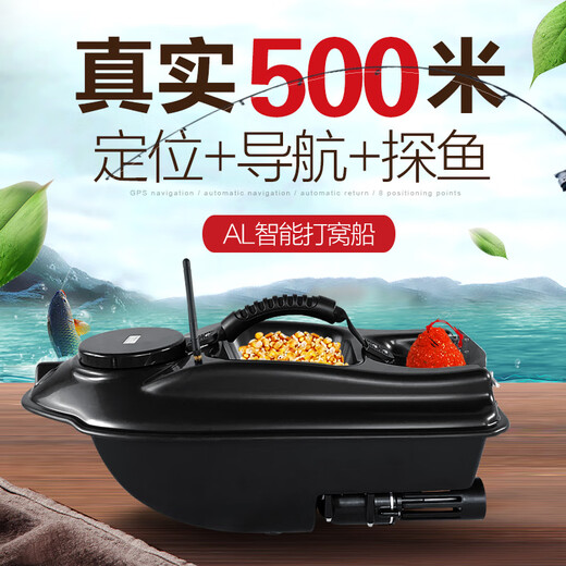 Boatman (BOATMAN) AL LAND BASE REMOTE LAND BASE FISHING BASE TO BASE TO BASE TO BASE TO BASE TO BASE TO BASE TO BASE TO BASE TO BASE TO BASE TO BASE TO BASE TO BASE TO BASE TO BASE TO BASE TO BASE TO BASE TO