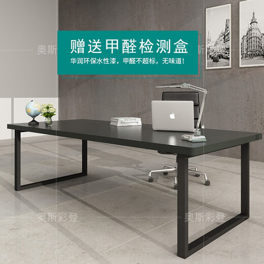 OSTRADAN solid wood boss desk simple office worktable boss executive desk black single large desk private customization contact customer service