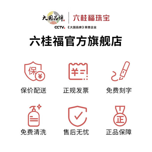 Liuguifu Jewelry Christmas Gift Xingmeng K Gold Ear Wire 18K Rose Gold Color Gold Ear Wire Earrings Women's Birthday Premium Sensation for Your Girlfriend