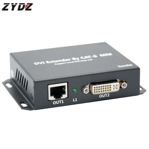 Zhiyong DVI Extender 60 Meter einzelnes Netzwerkkabel zu RJ45 Netzwerksender 1080p HD unterstützt Computer-Videorecorder Video verlustfreie Übertragung durch Signalübertragungspaar DVI Netzwerksenderpaar