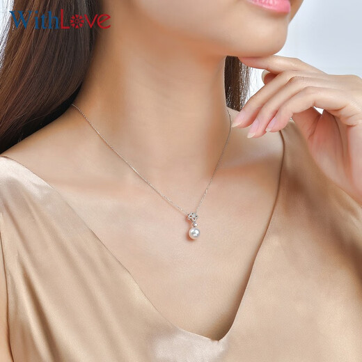WithLove 18K gold Japanese Akoya seawater pearl flower-shaped group-set diamond pendant necklace clavicle chain for women white 18K gold with diamond 10 points/spot 7.5-8mm