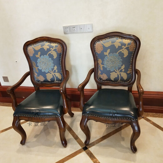 Kayadi Möbel Esstisch und Stuhl American Country Massivholzkrawatte Blume Stoff Stuhl Real Cowide Sitze High-End European Home Freizeitstuhl Studienstuhl Nordamerika importiert Walnussholz H6210 Single Griff Essstuhl-515*608*1080-Full-Paket