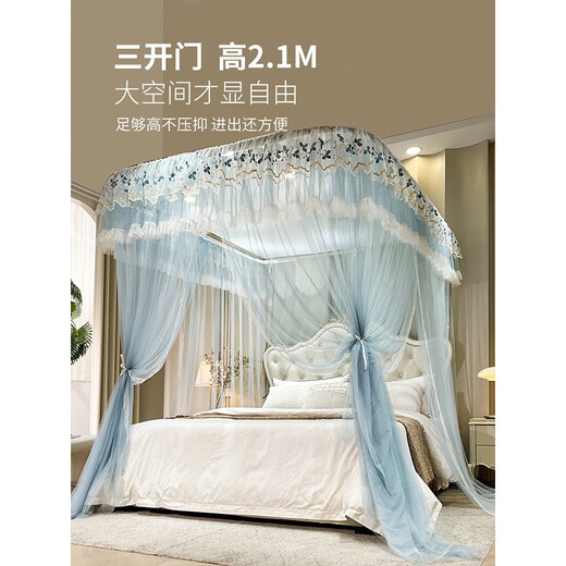 Kocorium Italian brand mosquito net installation-free high-end U-shaped guide rail household bed curtain track bracket anti-fall and dust-proof 912-white 200cm*180cm*210cm 1.8m bed