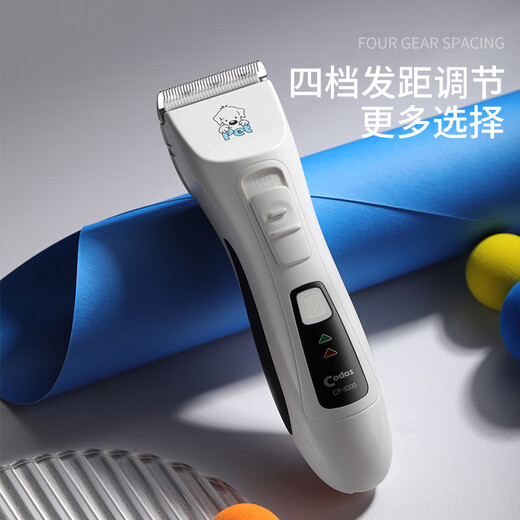 Codos Pet Shaver Dog Hair Clipper Electric Clipper Cat Hair Clipper Large and Small Dog Supplies 9200 Package 5 Standard + 6.3mm Blade
