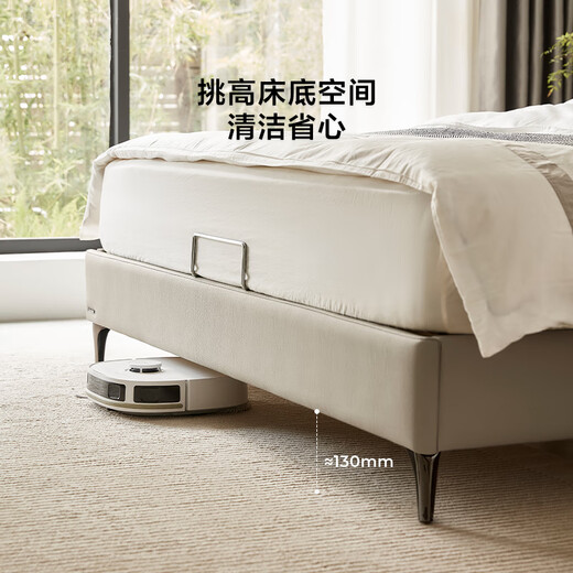 Maison de Lin's Modern Simple en cuir couche-coucher couche Cow Hide Master Bed Double Bed Small Momening's Wood Industry TPC717 Far Mountain Ash Ash High Bed 1.8x2M