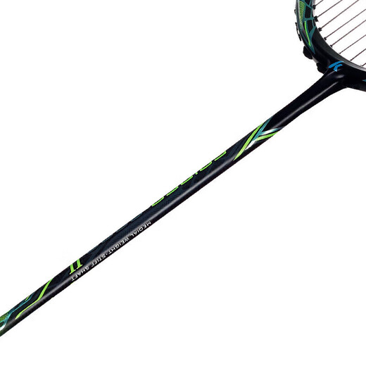 
Kawasaki (KAWASAKI) Badminton Racket Full Carbon Badminton Single Pad 9900 Second Generation Upgraded Version Green (Not threaded)