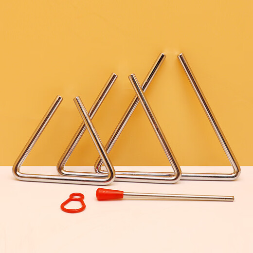 Xingbeixiang triangle musical instrument children's elementary school students kindergarten professional percussion instrument Orff triangle bell thickened triangle 6 inches (side length 15cm)