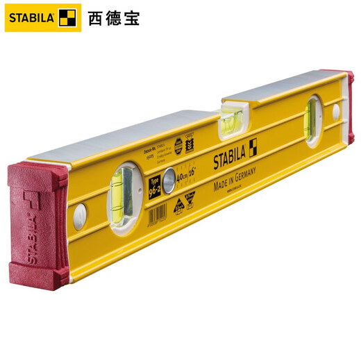 Sidebao high-precision level 962 level reinforced aluminum profile anti-fall engineering measurement carpentry operation ruler 1522661cm blister horizontal 1 + vertical 2