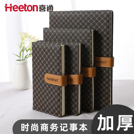 Xitong High-End B5 Notepad Leder Retro Business Office Schreibweichleder Notebook mit Schnalle Creative Dicked Tagebuch kleines Notizbuch A6/48K-826 Schwarz