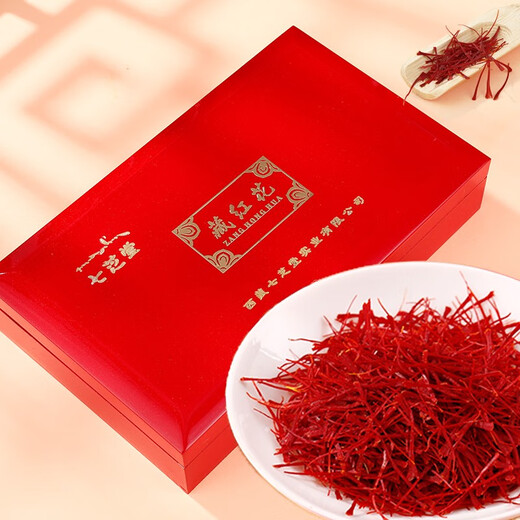 Qizhitang Tibetan Saffron Sponge Exercise for Health Preservation Gifts for Parents and Elders Saffron 6g (First Special-A Level)