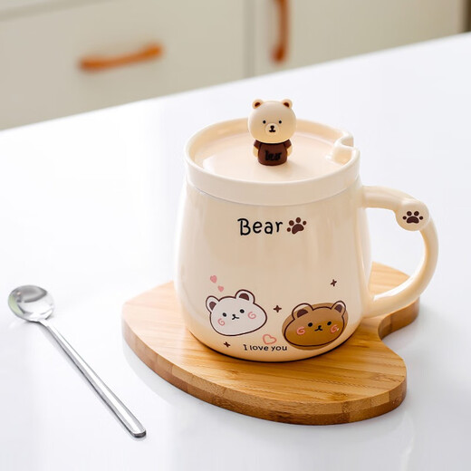 Shengying coffee cup for men and women, water cup, milk cup, ceramic mug, ceramic cup cartoon, tea cup with lid, cartoon bear, beige