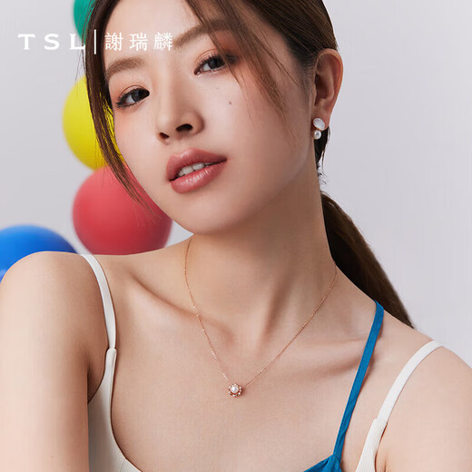 Xie Ruilin (TSL) 18K gold diamond and pearl necklace, a multi-wear color gold clavicle chain for women BD349