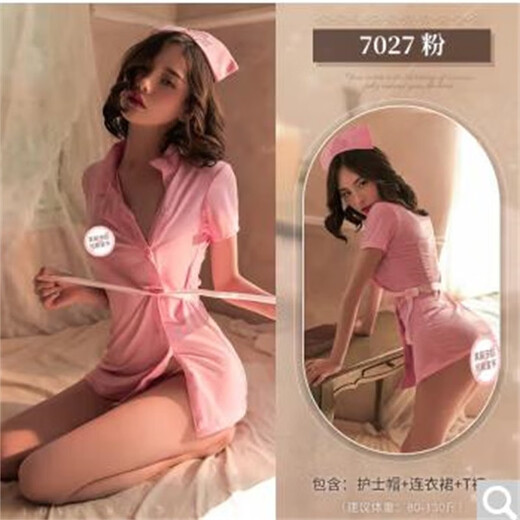 霏慕 情趣内衣诱惑蕾丝透明开裆网袜角色扮演SM女连体衣黑丝吊带连身袜可手撕睡衣夫妻成人情趣用品 性感女护套装7027【80-140斤可穿】