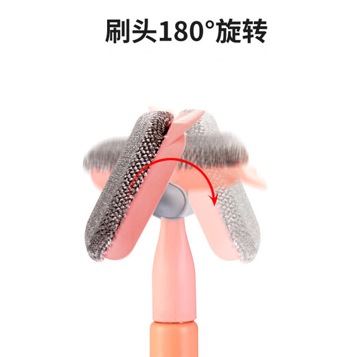 卫洋WYS-880多功能纱窗刷 玻璃擦刮水器免拆洗去污刷 伸缩款灰白款