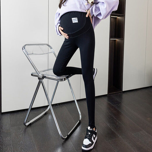 MOKPBLE large size spring and autumn bottoming tummy trousers for pregnant women 200 Jin Jin is equal to 0.5 kg Fat mm elastic outer wear pregnant women winter plus velvet small-leg cotton trousers Black spring and autumn style 1 pack 4XL recommended 180-220 Jin Jin is equal to 0.5 kg