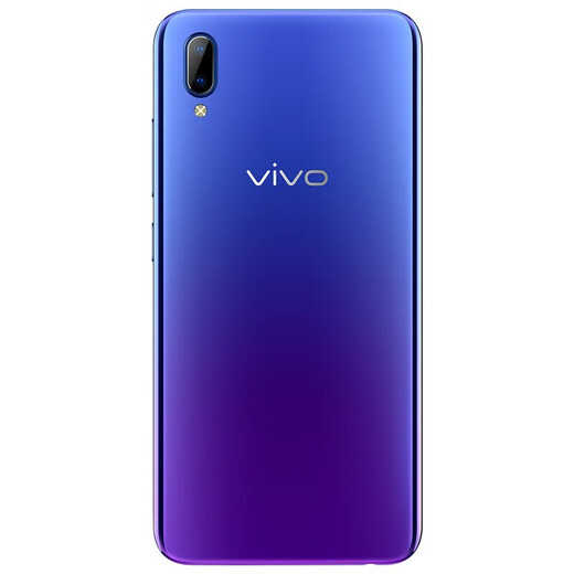 vivo Y93s 二手手机全面屏安卓游戏手机 全网通4G 双卡双待 极光蓝 4GB+128GB 9成新