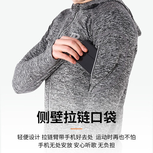 WestBiking sports suit men's five-piece summer sports fitness cycling suit quick-drying tight-fitting high-elastic breathable outdoor equipment trousers XL