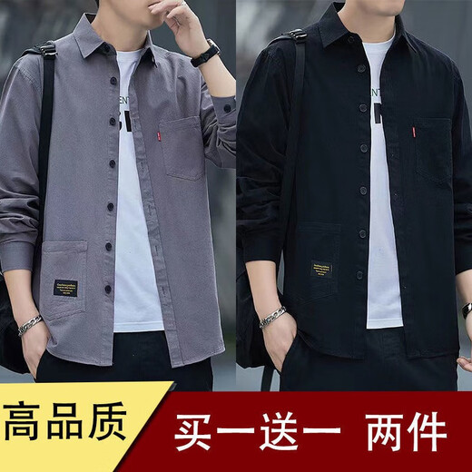 Camisa de Hot Hot Spring y Summer Free Camiseta para hombres Camisa de trabajo de manga larga Camisa de trabajo para hombres Versátiles de dos piezas 815 [Green Green + Khaki] L [120-140Jin [Jin es igual a 0.5 kg]]]