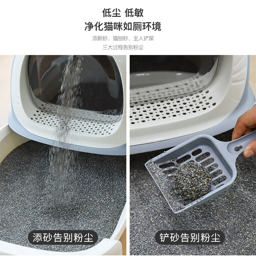 Meika Feimao Natural Mineral Sodium-Based Activated Carbon Cat Litter 5KG Crushed Sand Deodorizing Dust-Free Quickly Clustered UFO