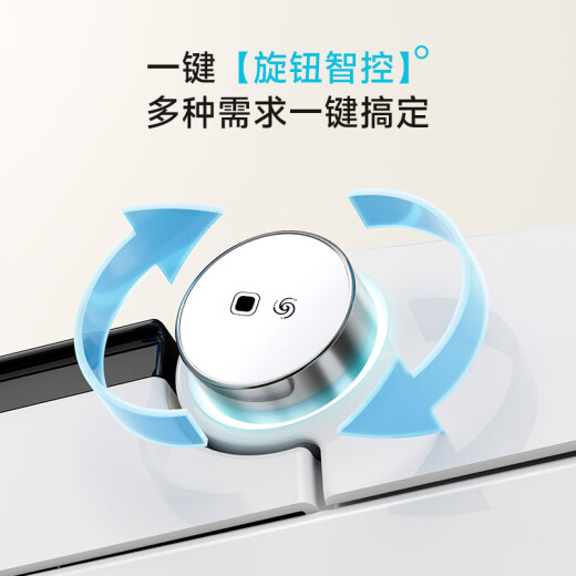 HOROW smart toilet S15-L no water pressure limit siphon toilet seat CZNT159006 [305 pit distance]