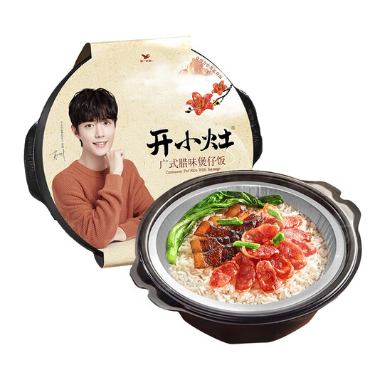 
Unified small stove, self-heating rice, Cantonese cured rice, 205g/box (stop shipped randomly with new and old packaging)