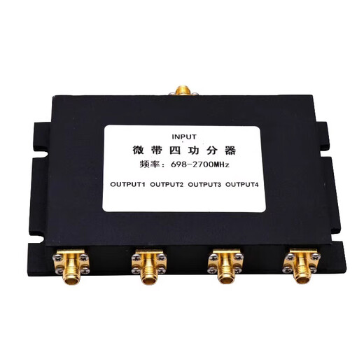 Dongfang XUPU 698-2700MHZ MicroStrip Interfaz SMA-K de cuatro potencias SMA-K