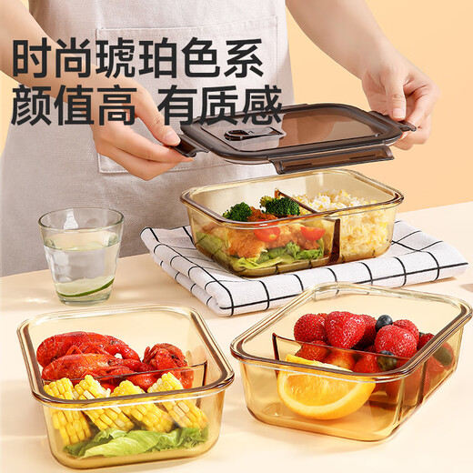 Meiliacao borosilicate glass lunch box 1040ml two-partition lunch box for office workers to bring meals and can be microwaved to keep fresh