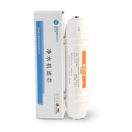 L'élément de filtre Bishiyuan convient à l'élément de filtre en coton PP de premier niveau D521 / D519 / D719