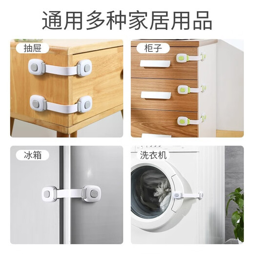 XMSJ lock buckle white door bolt fixed lock door artifact simple plastic door buckle adhesive type punch-free snap latch light gray 2 pack