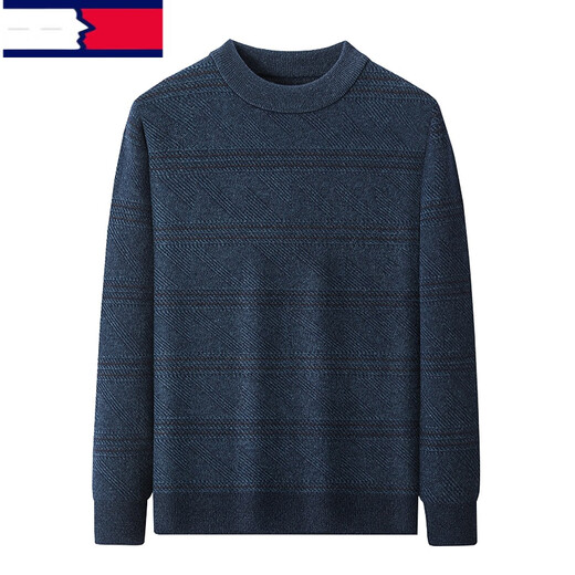 Tommy Heelli mittleren Alters und ältere Strickjacken 2024 Winter Neuer verdickter Pullover Daddy's Basis Strick-Top QS15870 Red Cafe Counter S.165 [90-115 Gewicht]