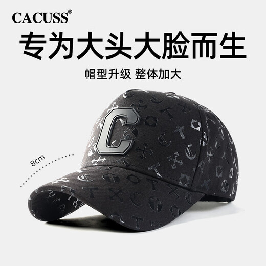 CACUSS棒球帽子男士四季遮阳大头围高顶鸭舌帽户外登山运动太阳帽黑中