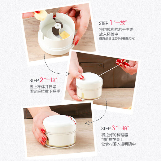 Japanese lissa mini garlic artifact garlic pounder manual garlic masher garlic mince small mince garlic beater electric cooking machine mini one pack