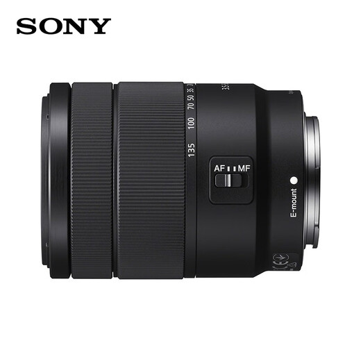 Sony (SONY) APS-C half-frame standard zoom lens E-mount zoom lens landscape portrait travel snapshot home use E18-135 (disassembled version) one lens to travel the world
