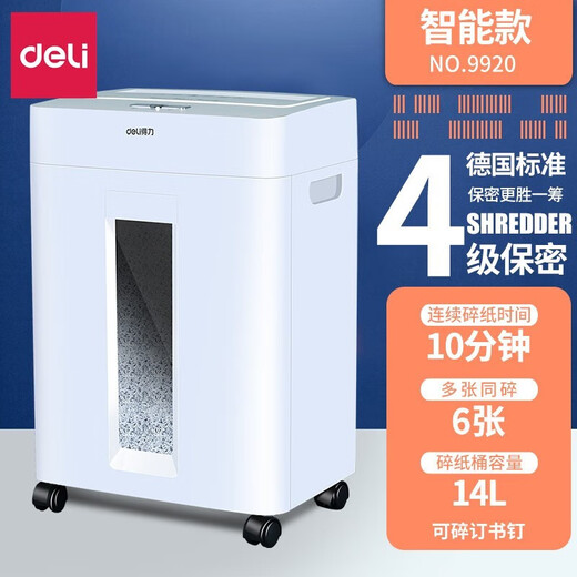 Deli Paper Shredder Büro und Haushaltsdokument Shredder Büro 9920 9920 Papier Shredder