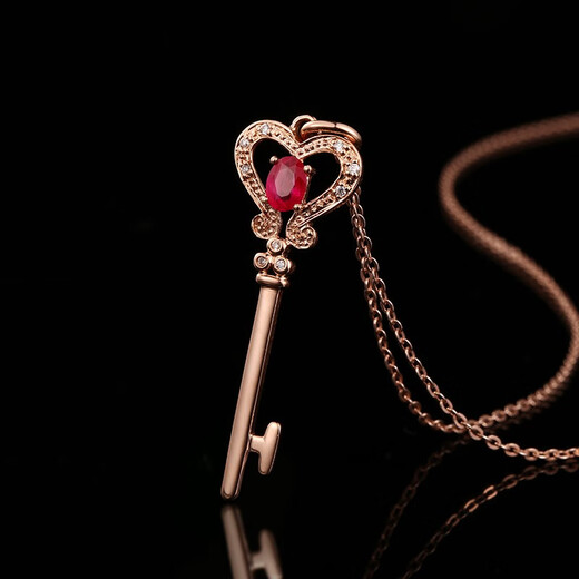 Tingliang Lucky Key Series Burmese Ruby Pendant 0.45 carat 18K gold inlaid diamond colored treasure necklace ready-made single pendant