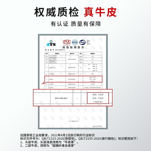 法莱阿玛尼（FALAMAONE）品牌皮带男真皮自动扣腰带牛皮高档裤带生日父亲节礼物送男友老公 男士皮带/PD802Q【专柜礼盒】 110cm -140cm默认随机（可修剪）