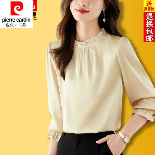 Pierre Cardin 24 New Hangzhou Silk Shirt Women's Long Sleeve Spring and Autumn Solid Color Fungus Collar Small Shirt Covering Flesh Mulberry Top Burgundy M Recommended 90-105 Jin Jin equals 0.5 kg